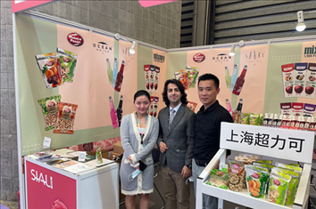 Продовольственная выставки SIAL21 в Шанхае